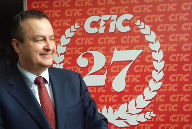 СПС: Јаче партнерство са СНС, београдски избори следећи задатак